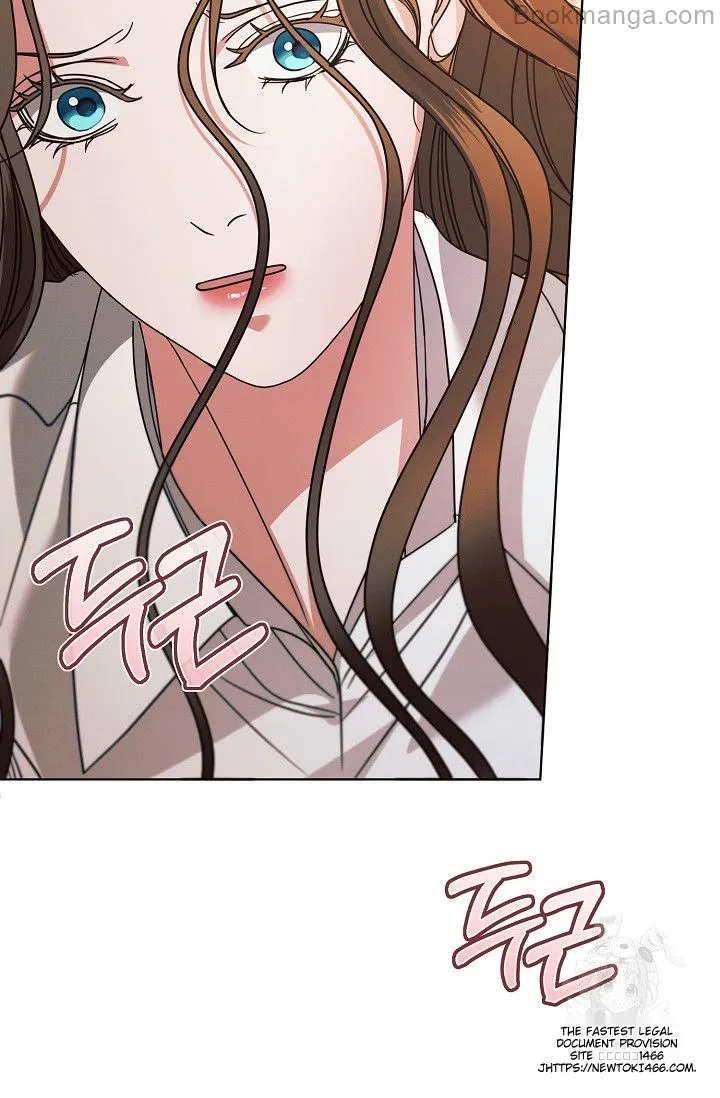 Try Begging Me chapter 29 page 28