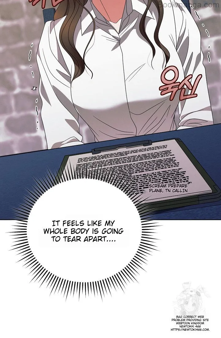 Try Begging Me chapter 29 page 3