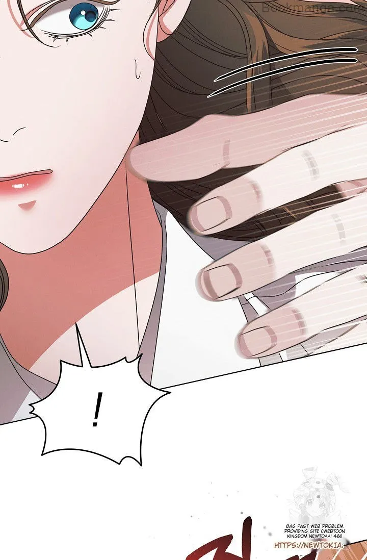 Try Begging Me chapter 29 page 33