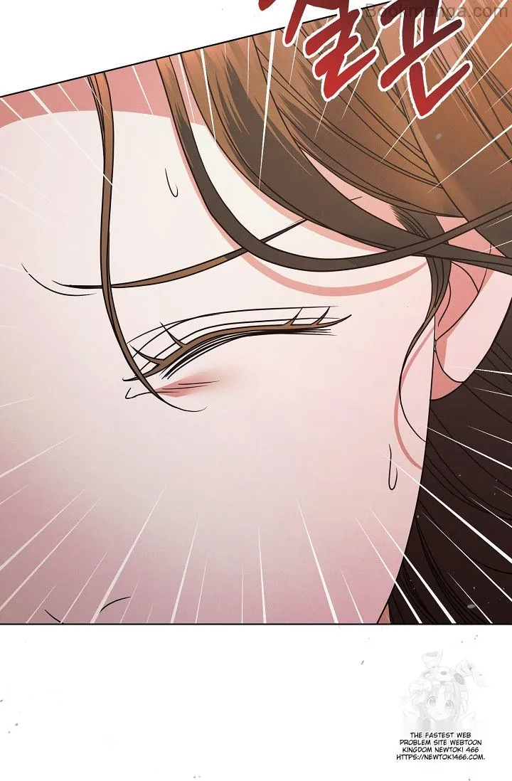Try Begging Me chapter 29 page 34