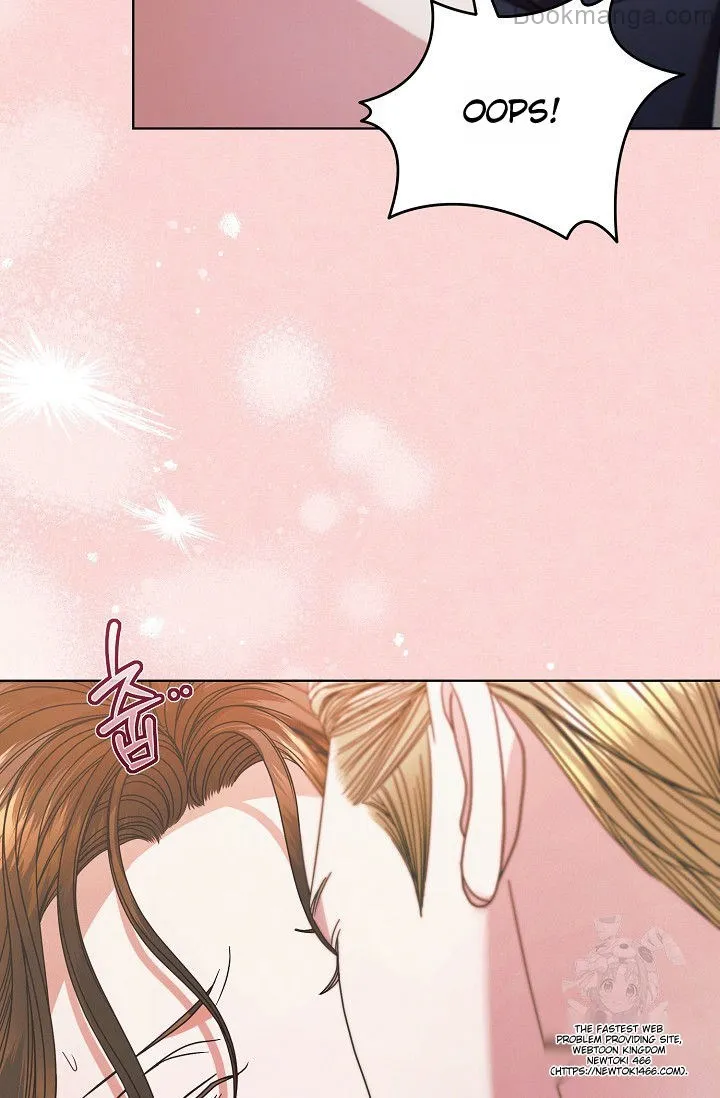 Try Begging Me chapter 29 page 40