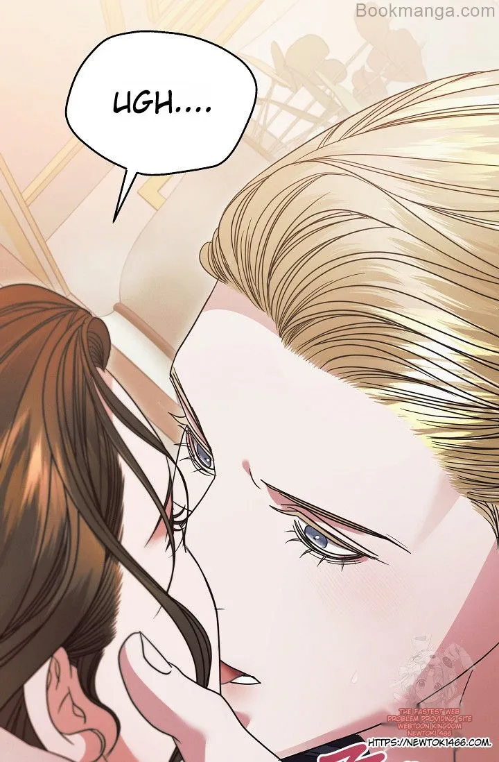 Try Begging Me chapter 29 page 42