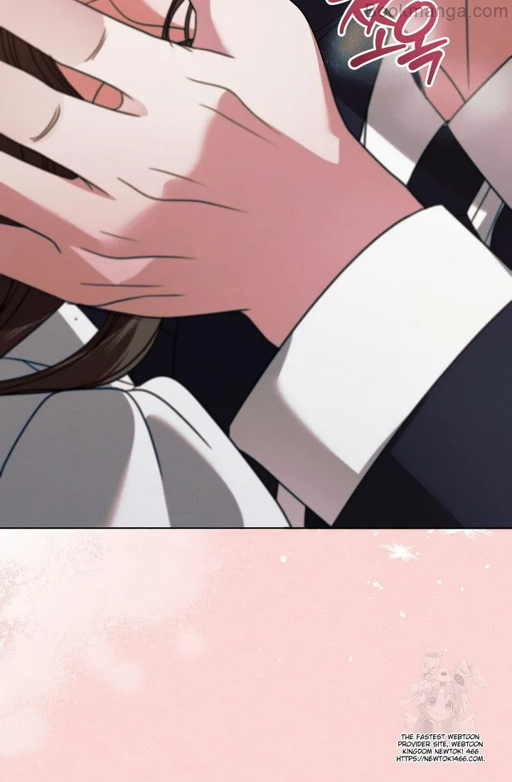 Try Begging Me chapter 29 page 43