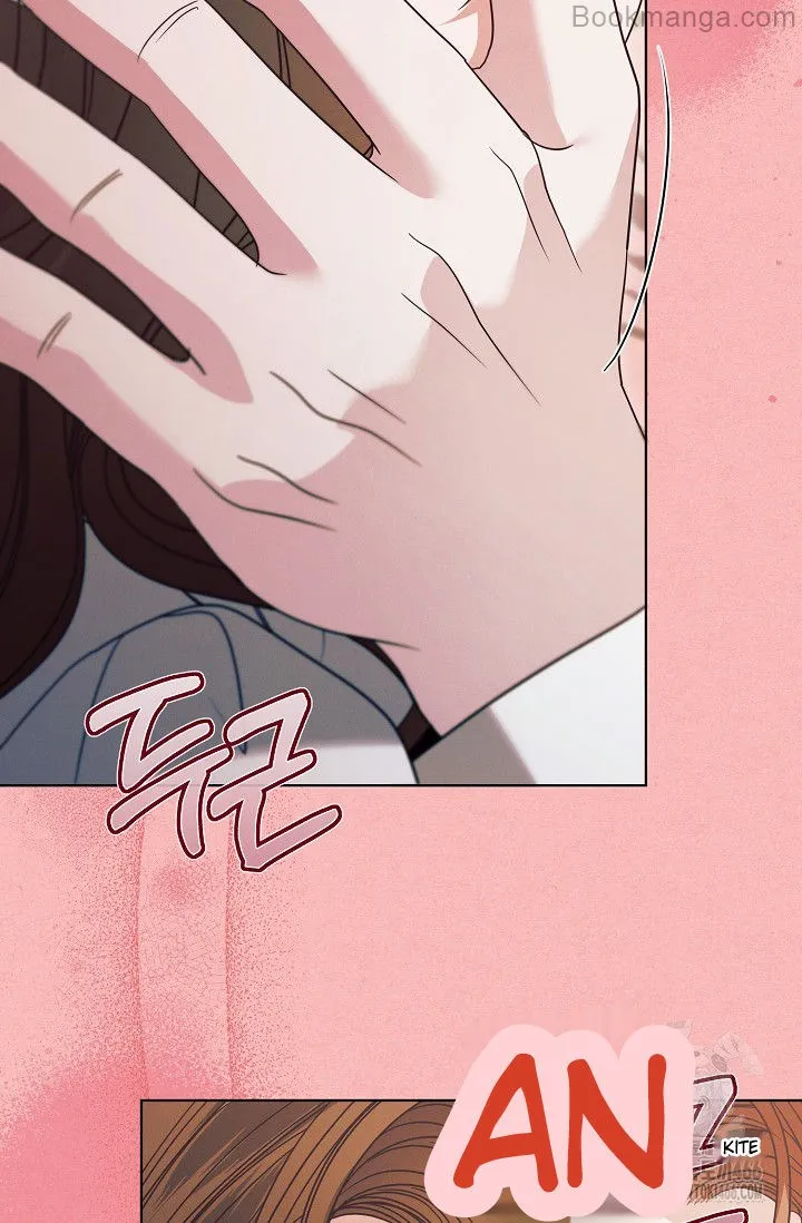 Try Begging Me chapter 29 page 51