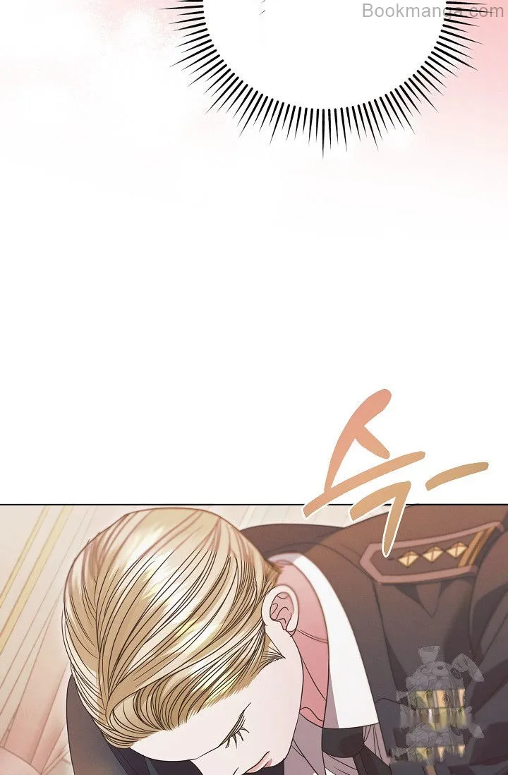 Try Begging Me chapter 29 page 53
