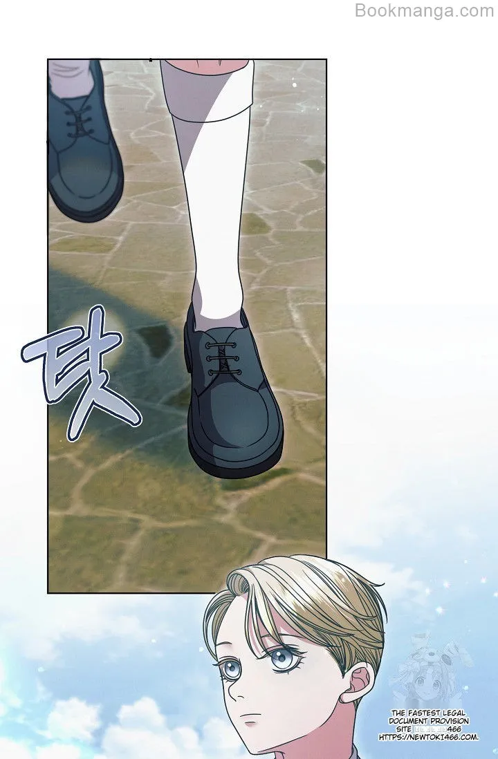 Try Begging Me chapter 29 page 63