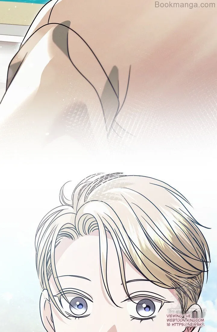 Try Begging Me chapter 29 page 76