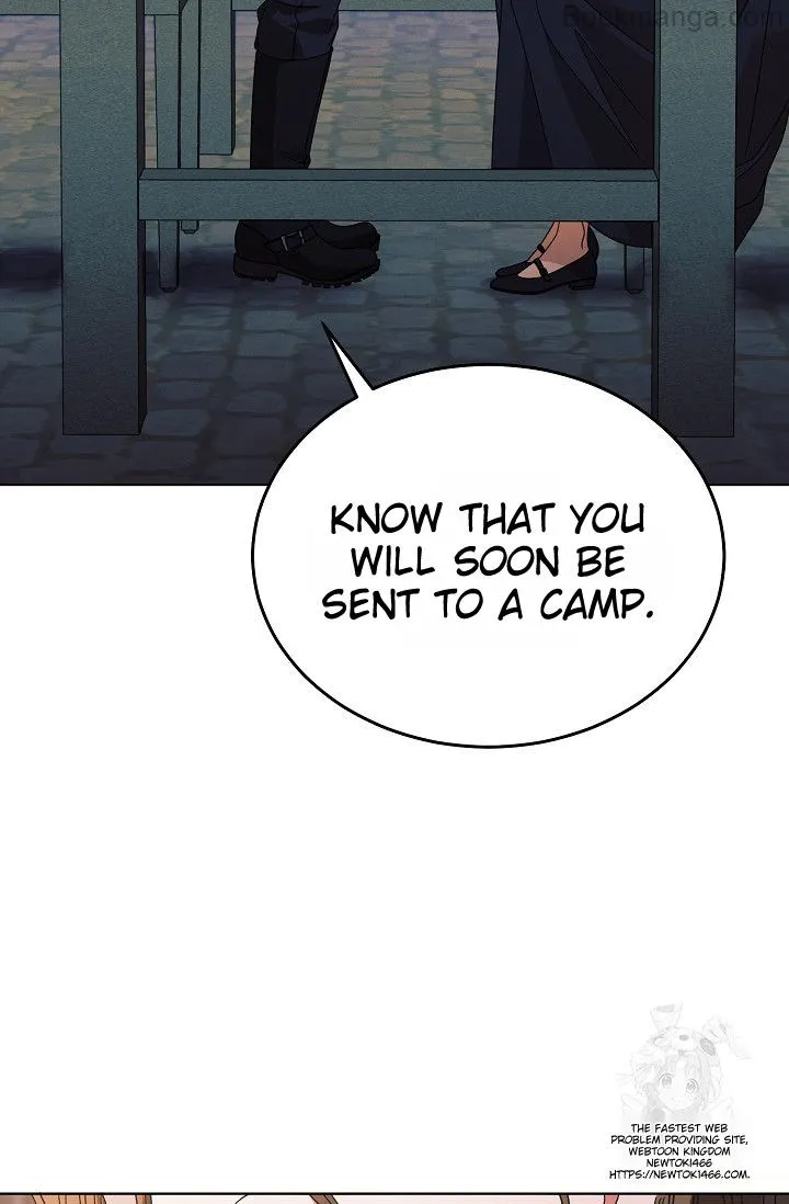 Try Begging Me chapter 29 page 8