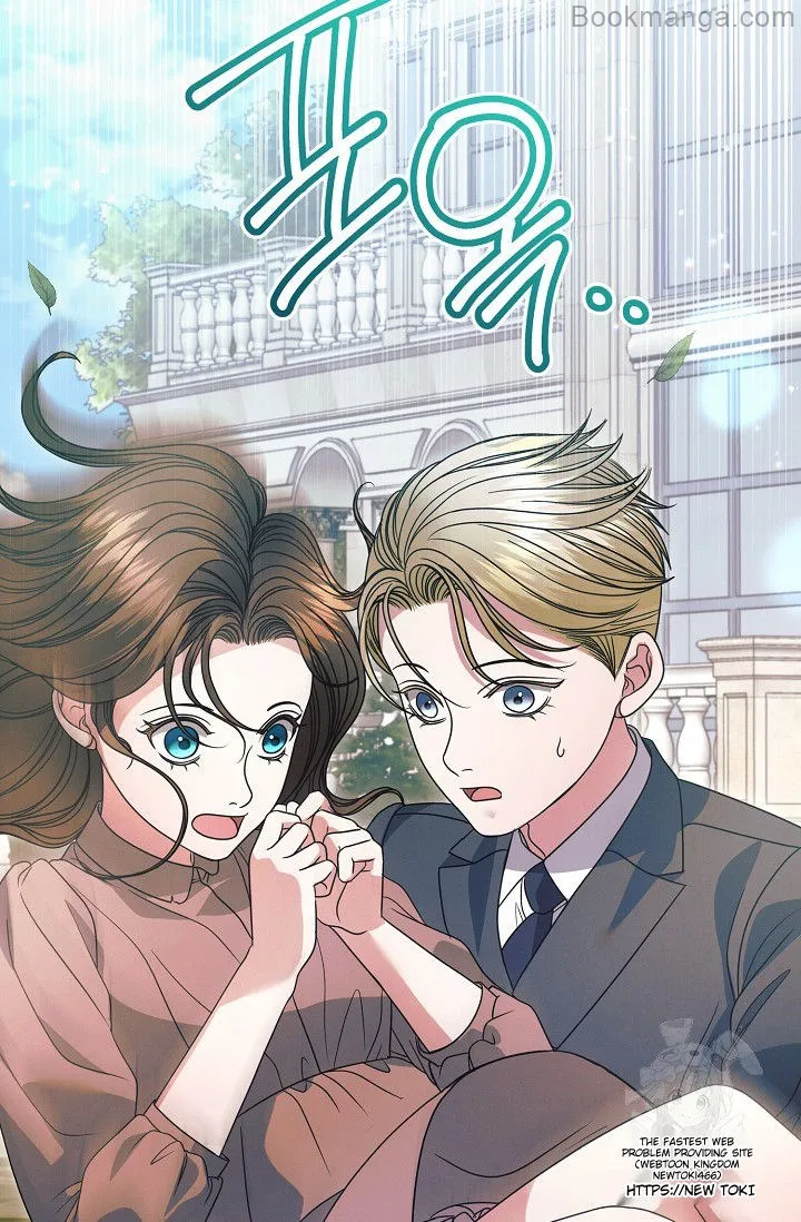 Try Begging Me chapter 29 page 94