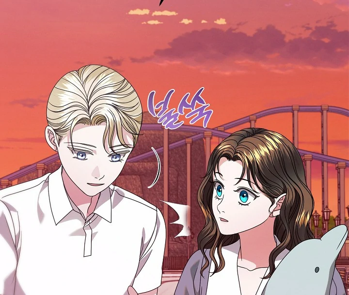 Try Begging Me chapter 33 page 19