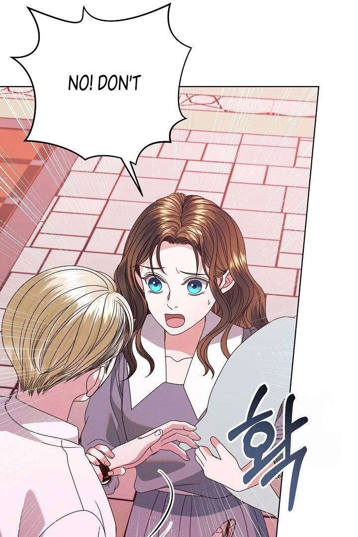 Try Begging Me chapter 33 page 21