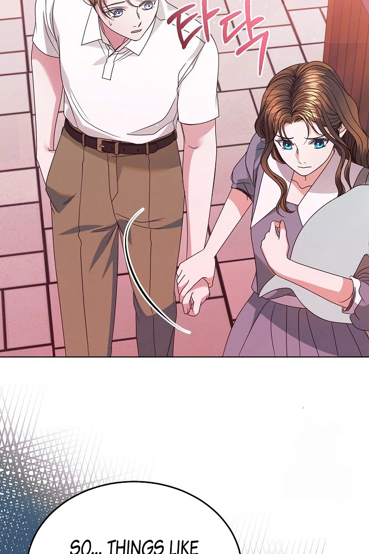 Try Begging Me chapter 33 page 23
