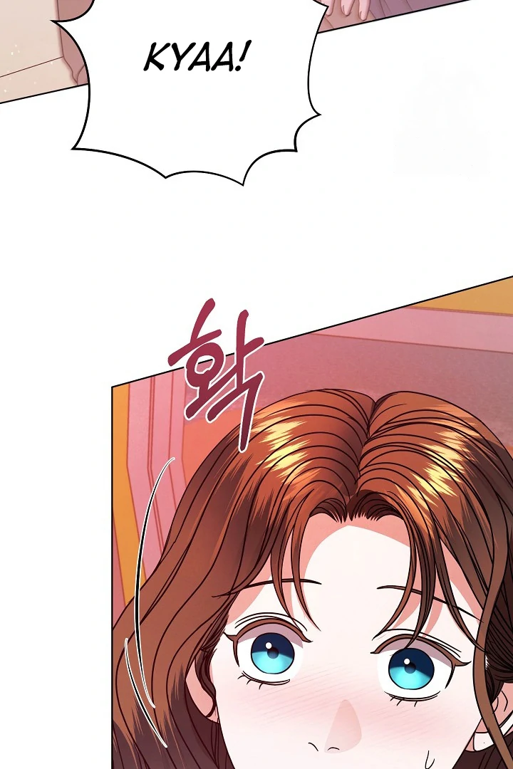 Try Begging Me chapter 33 page 60