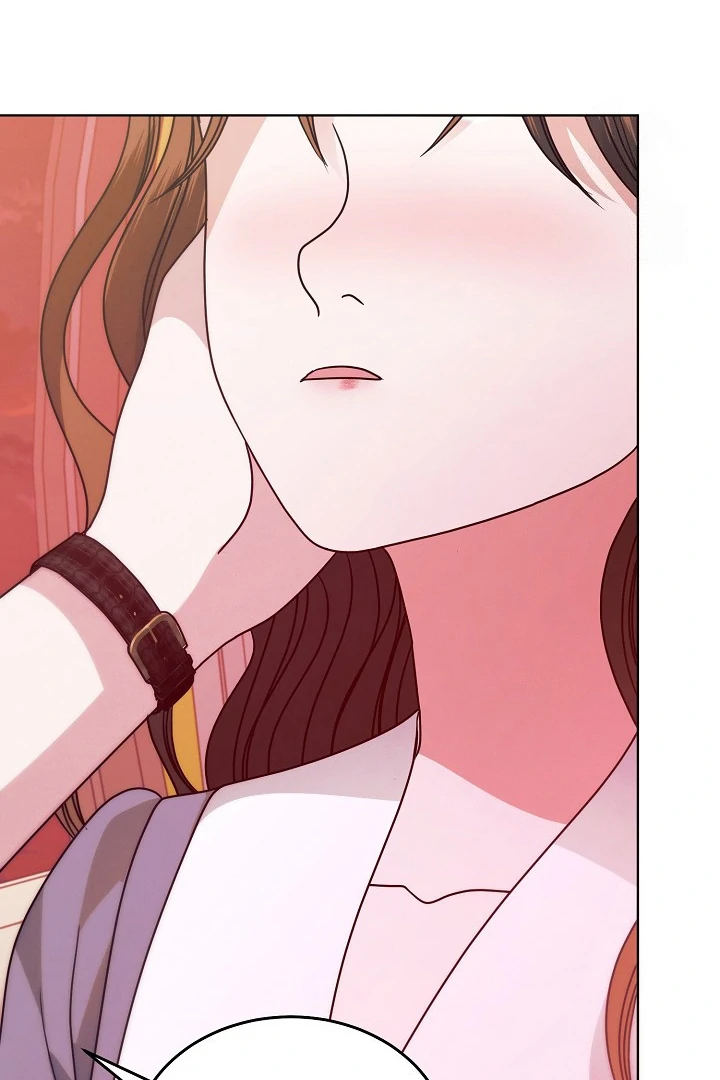 Try Begging Me chapter 33 page 70