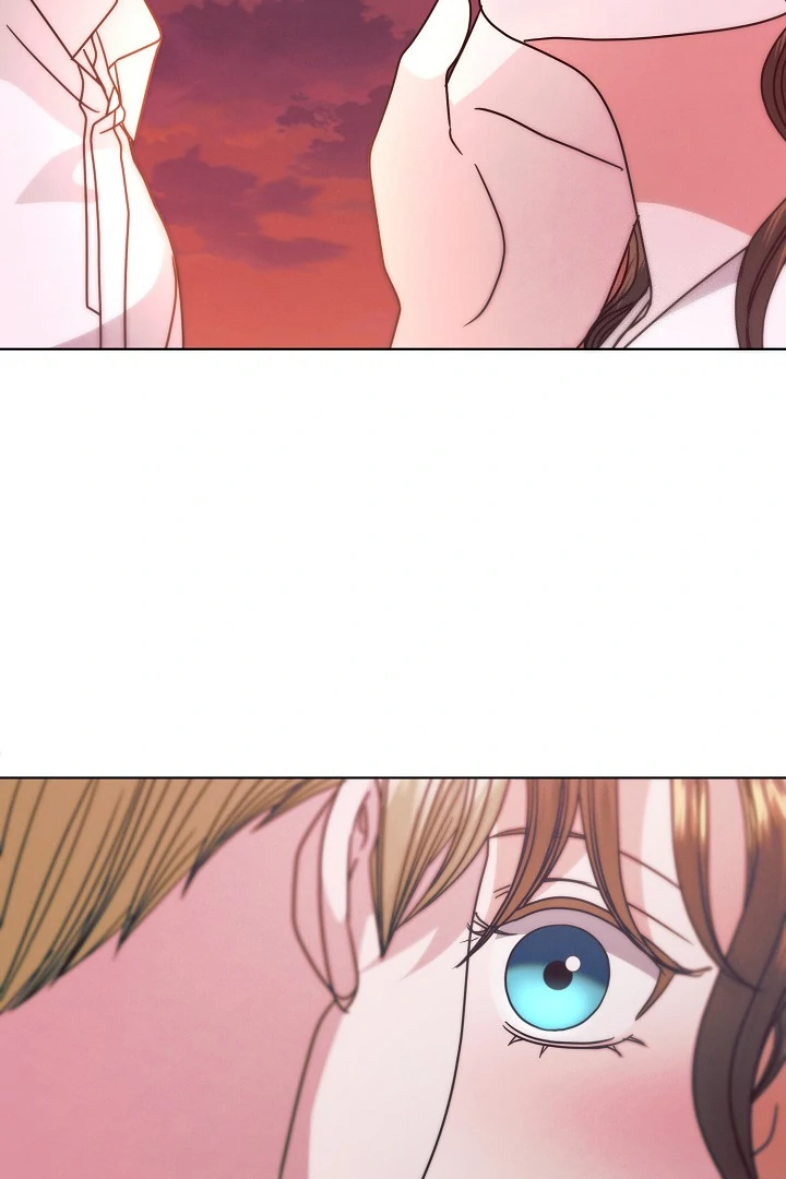 Try Begging Me chapter 33 page 72