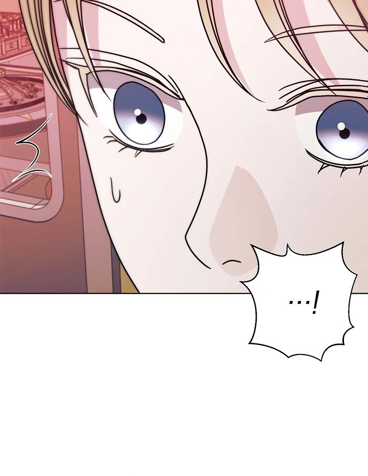Try Begging Me chapter 33 page 83