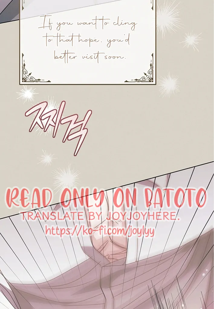 Try Begging Me chapter 42 page 14