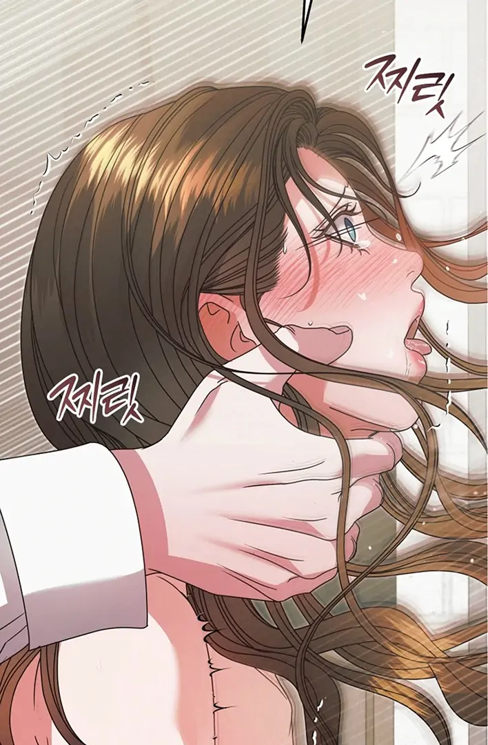Try Begging Me chapter 42 page 18