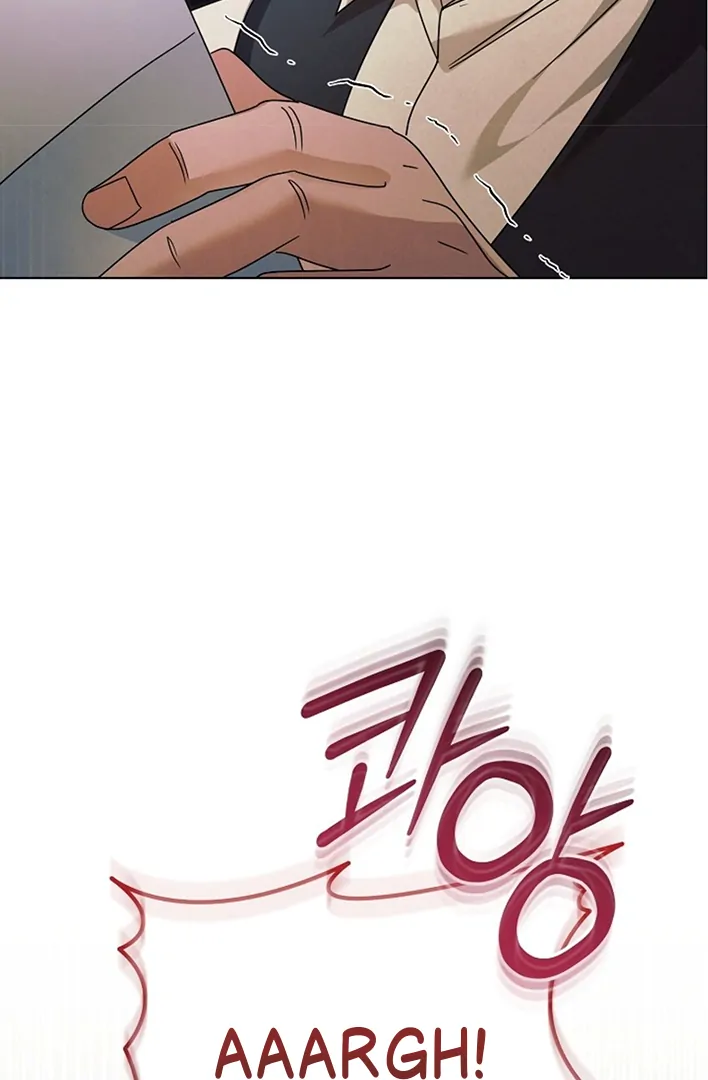 Try Begging Me chapter 42 page 21