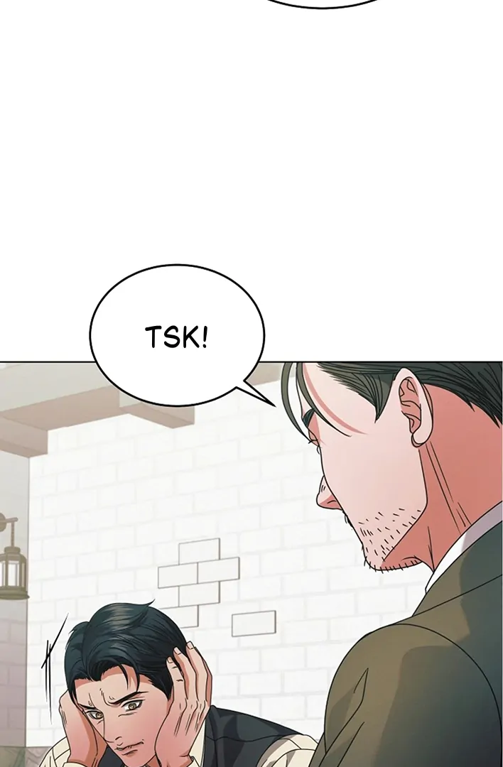 Try Begging Me chapter 42 page 24