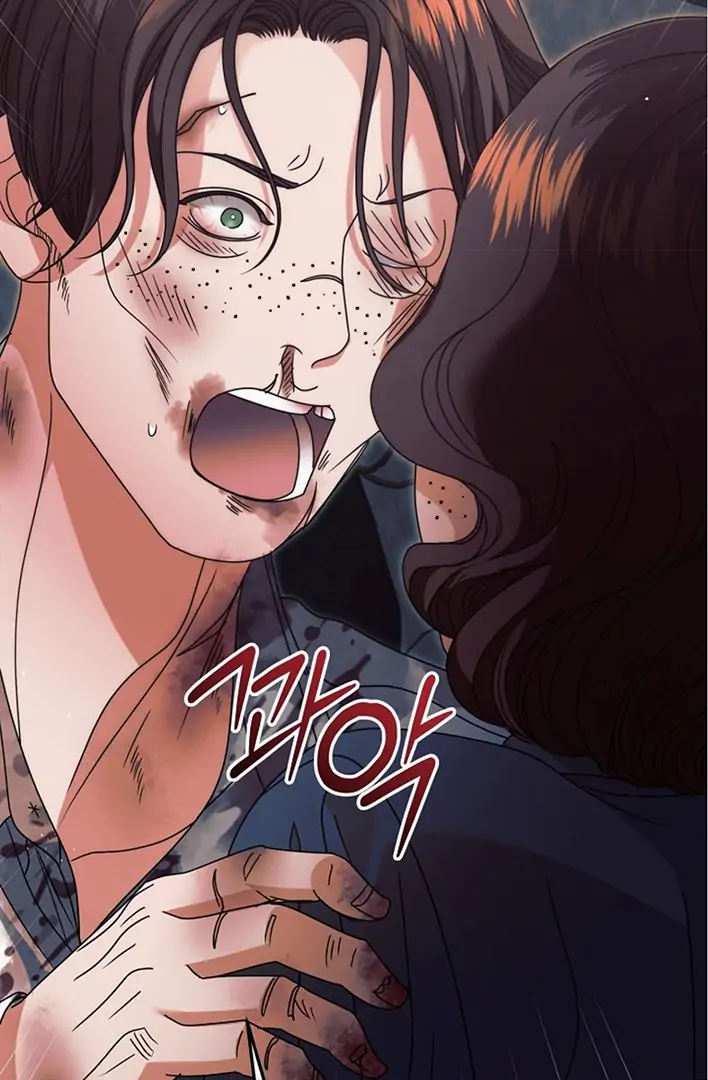 Try Begging Me chapter 42 page 35