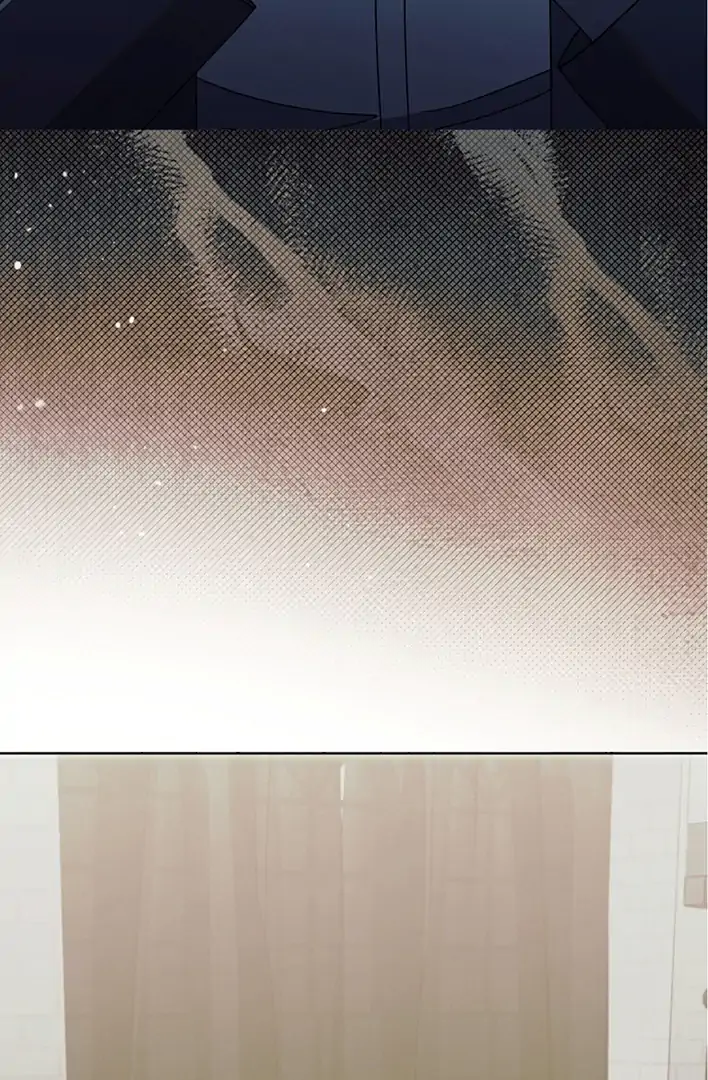 Try Begging Me chapter 42 page 52