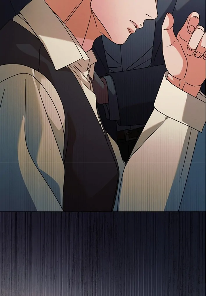 Try Begging Me chapter 42 page 71