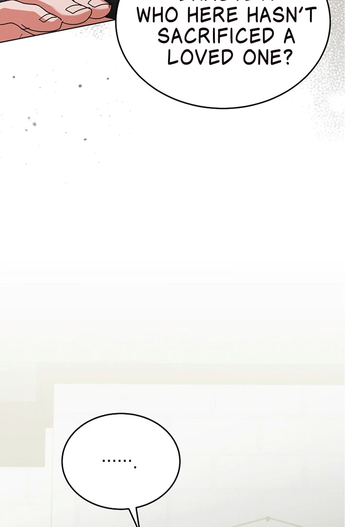 Try Begging Me chapter 42 page 76