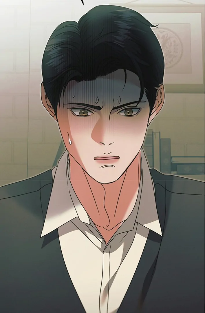 Try Begging Me chapter 42 page 77