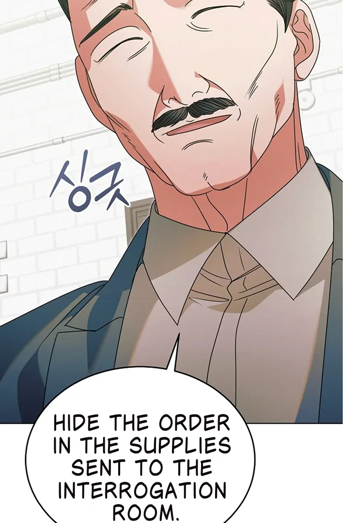 Try Begging Me chapter 42 page 82