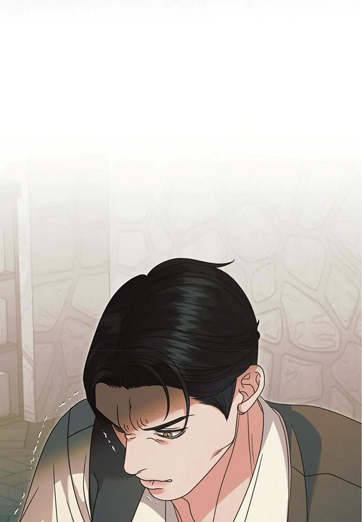 Try Begging Me chapter 42 page 85