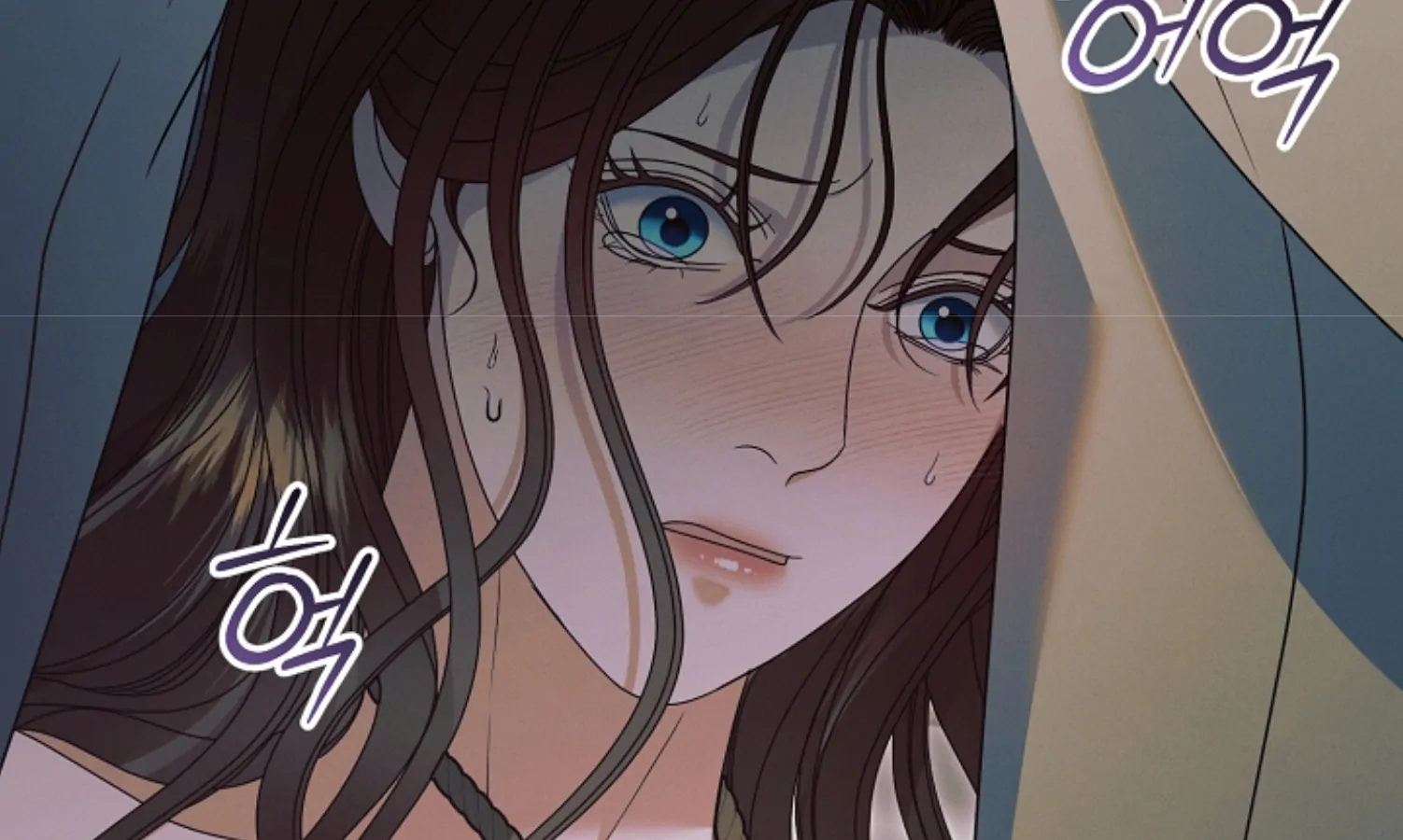 Try Begging Me chapter 45 page 109