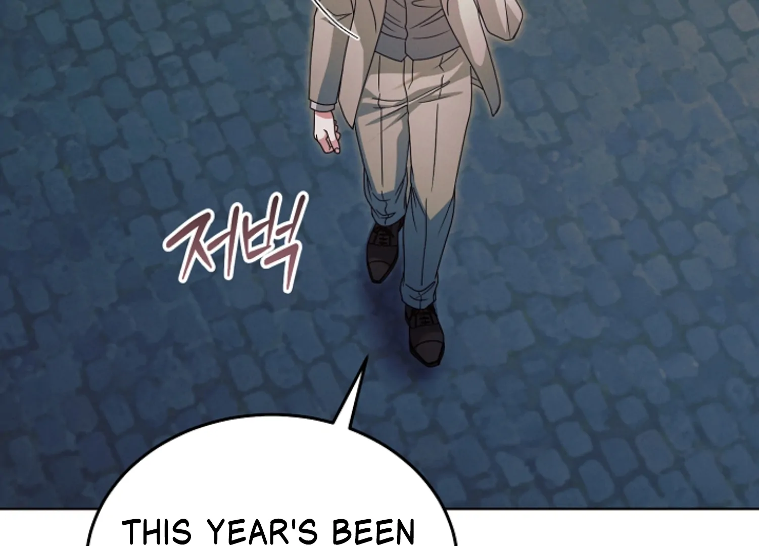 Try Begging Me chapter 45 page 127