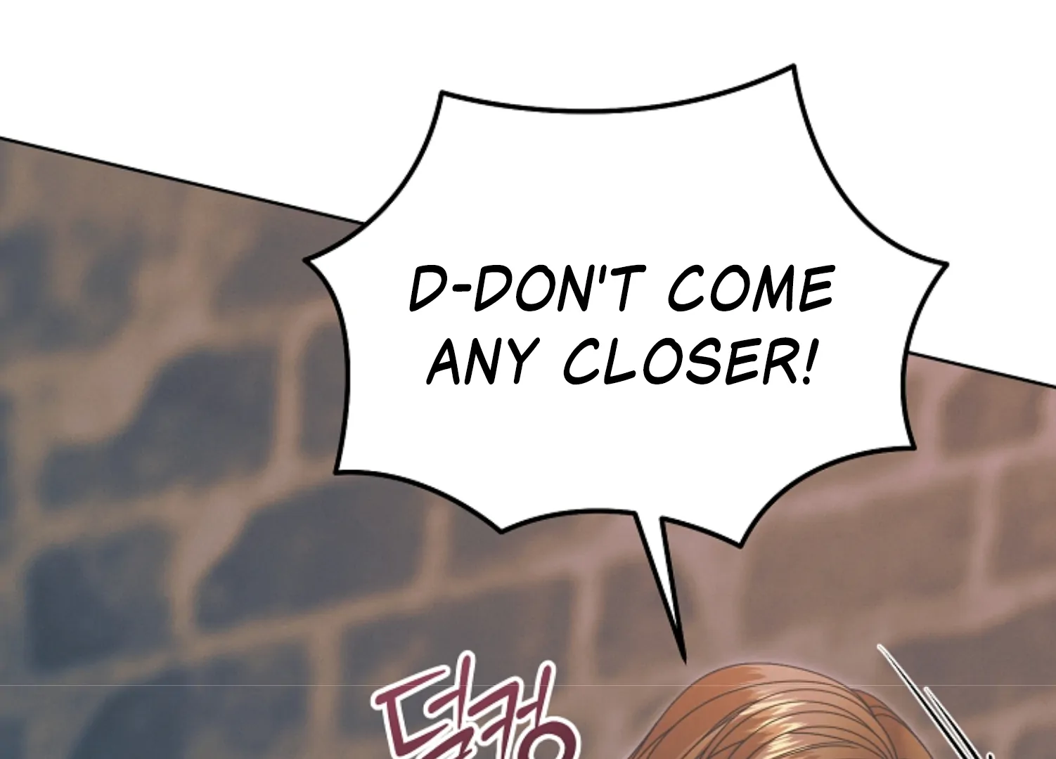 Try Begging Me chapter 45 page 145