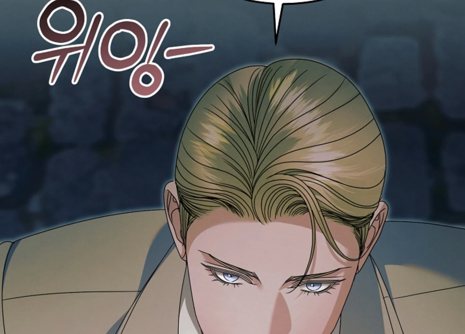Try Begging Me chapter 45 page 153