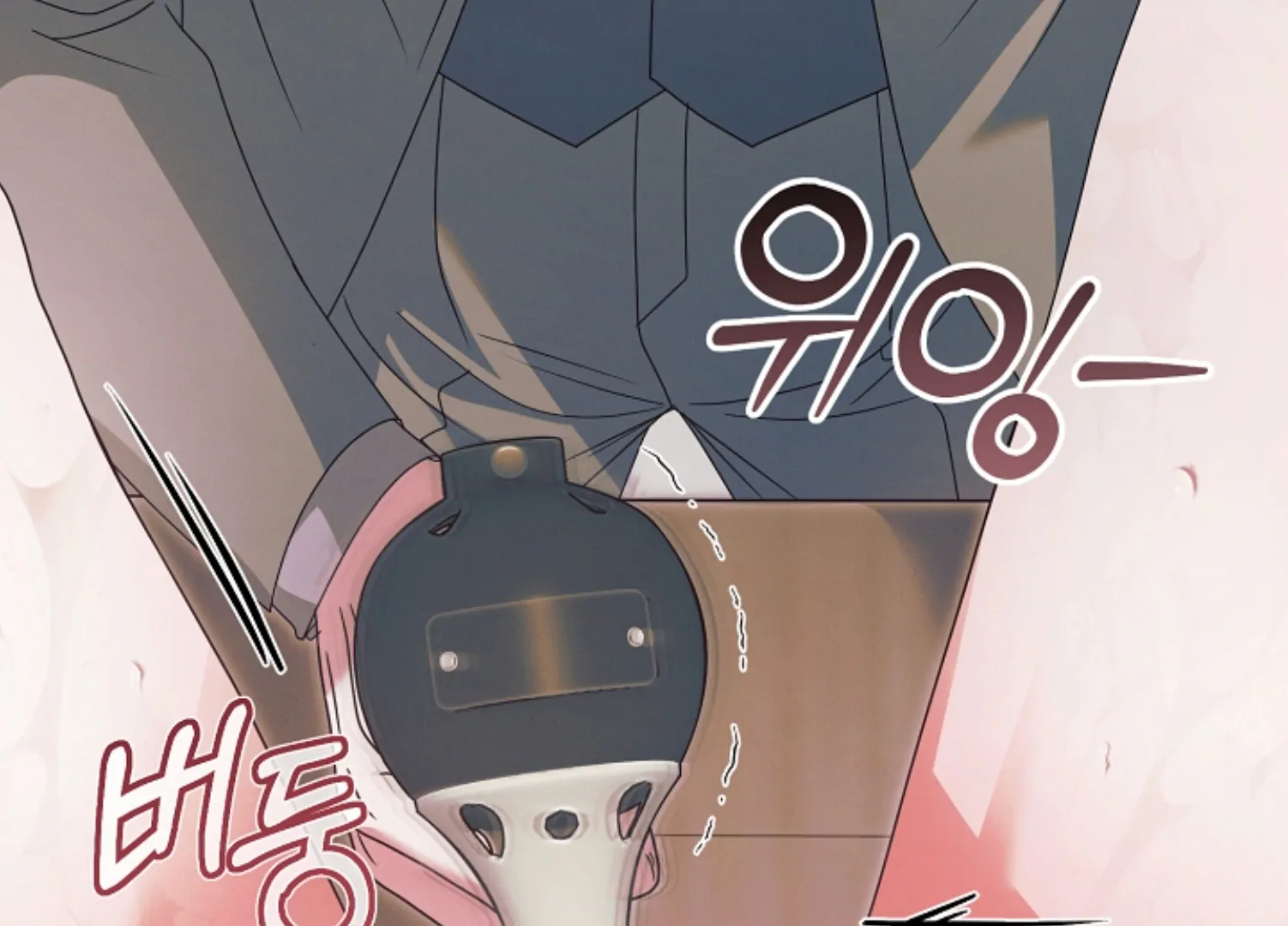Try Begging Me chapter 45 page 155