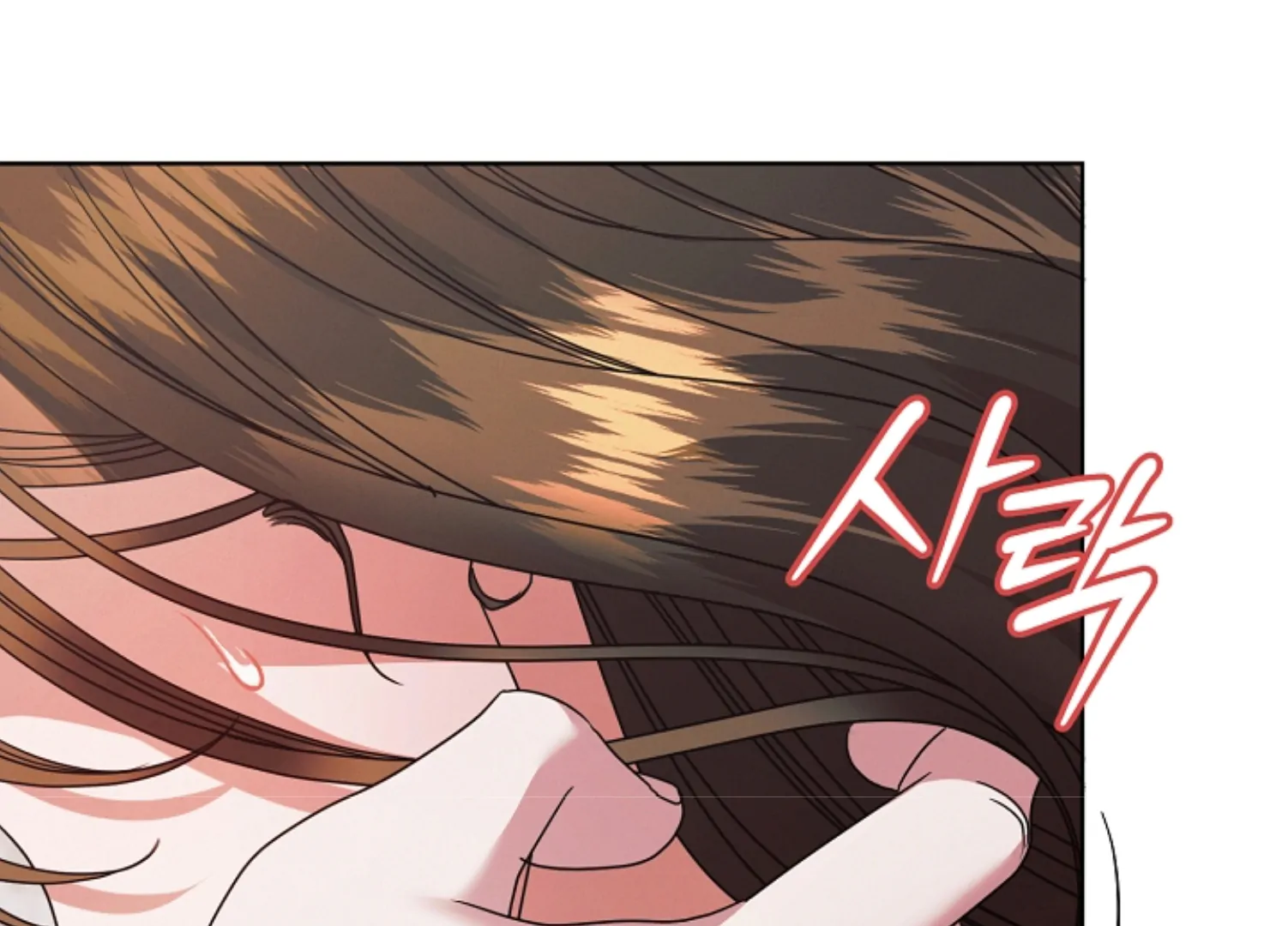 Try Begging Me chapter 45 page 16