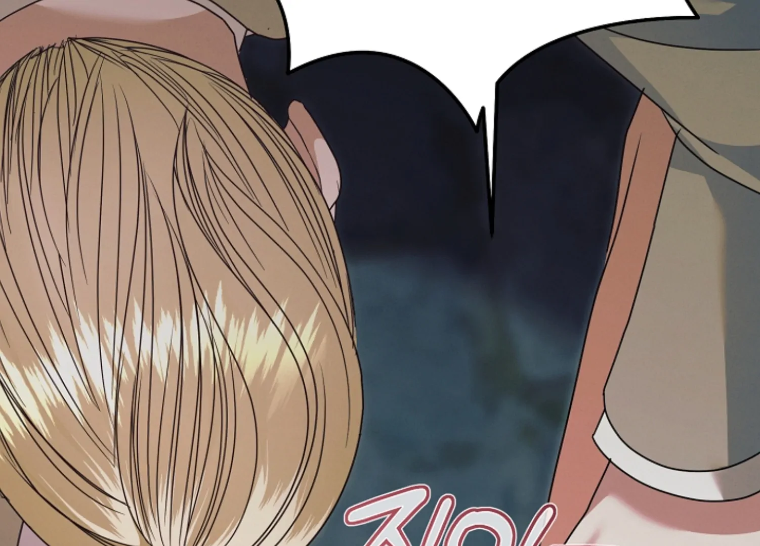 Try Begging Me chapter 45 page 166