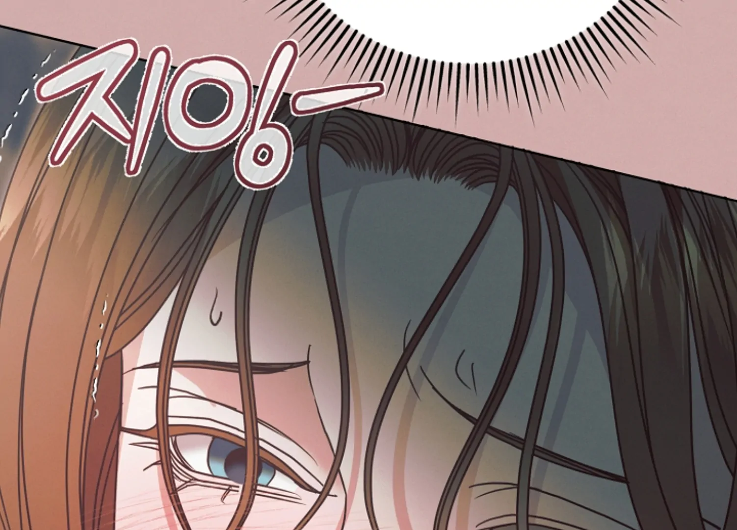 Try Begging Me chapter 45 page 181