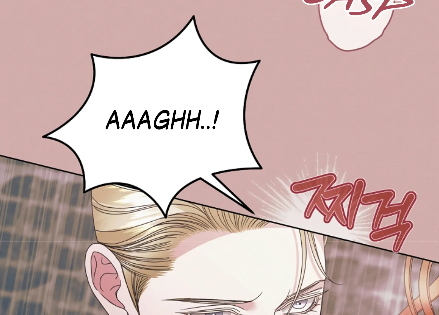 Try Begging Me chapter 45 page 201