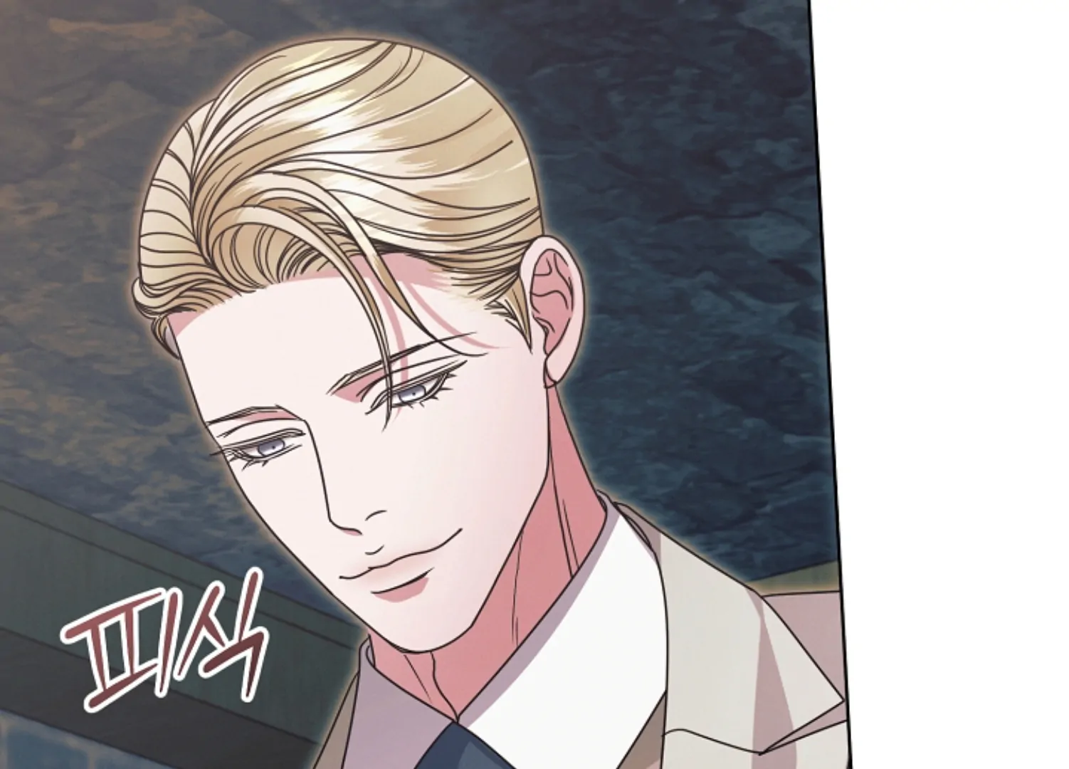 Try Begging Me chapter 45 page 31