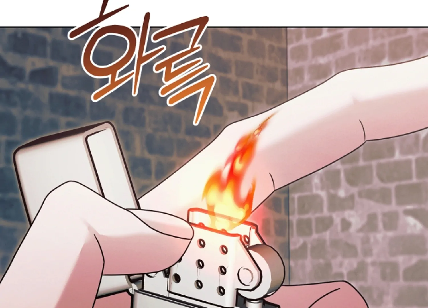 Try Begging Me chapter 45 page 47