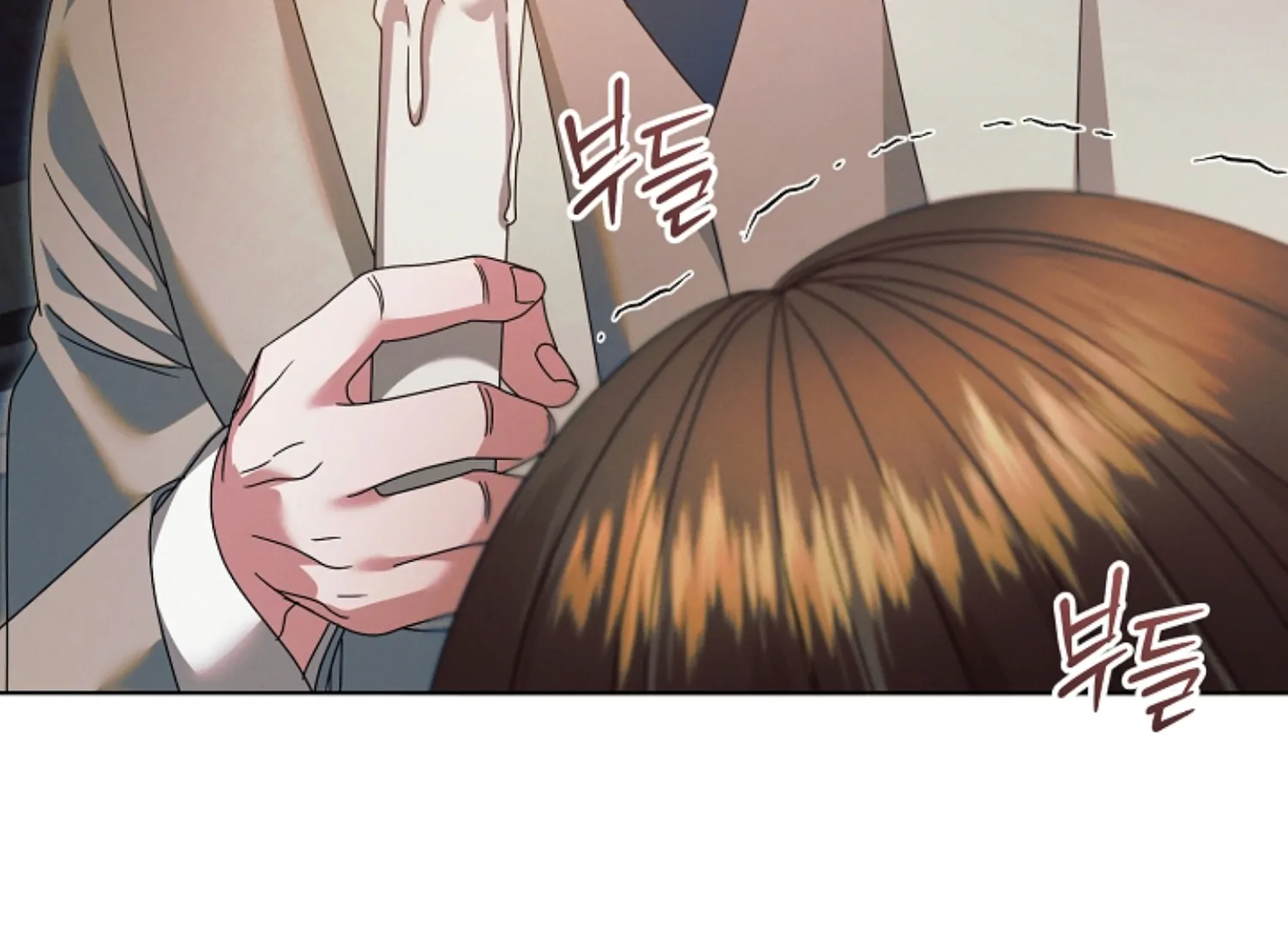 Try Begging Me chapter 45 page 59