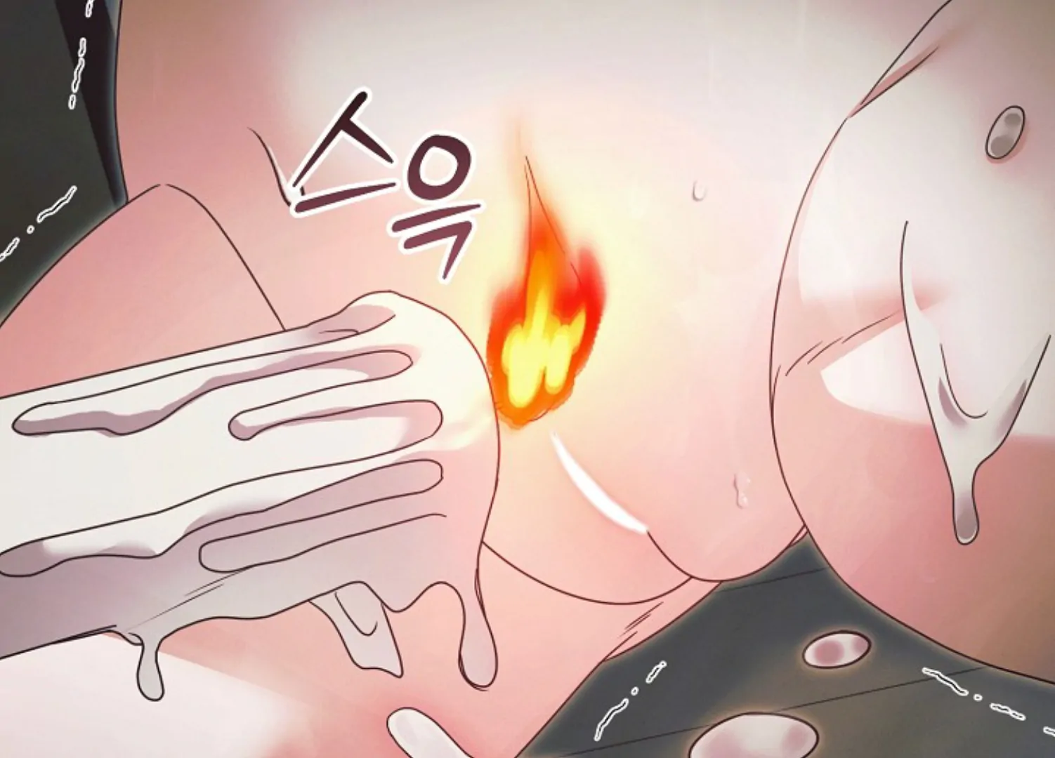Try Begging Me chapter 45 page 86