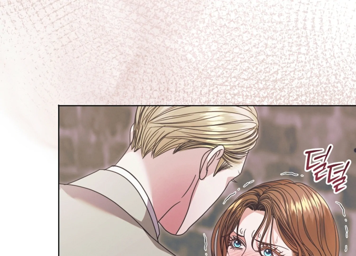 Try Begging Me chapter 45 page 88