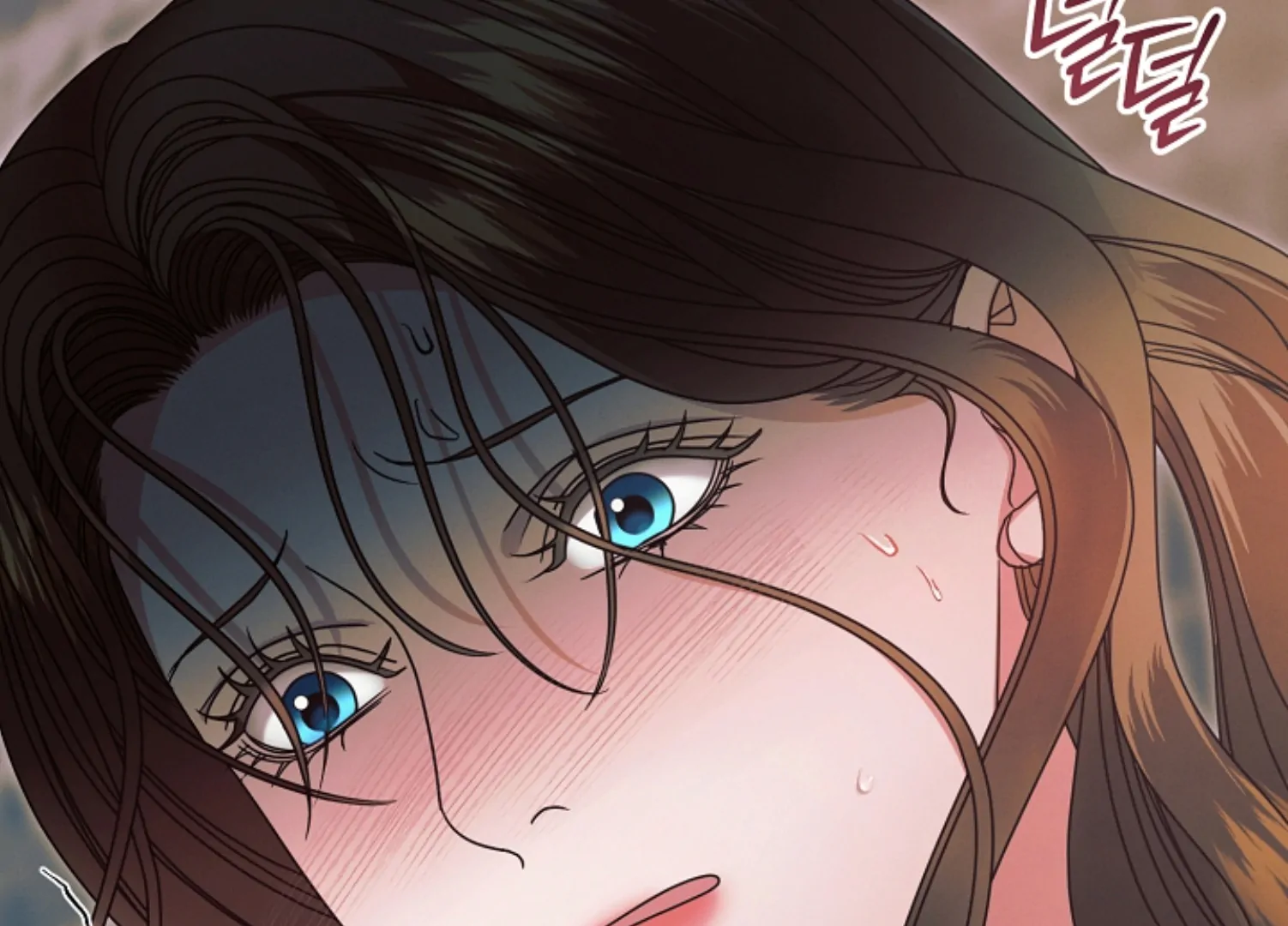 Try Begging Me chapter 45 page 95