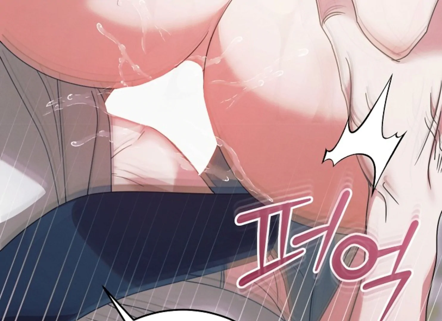Try Begging Me chapter 47 page 10