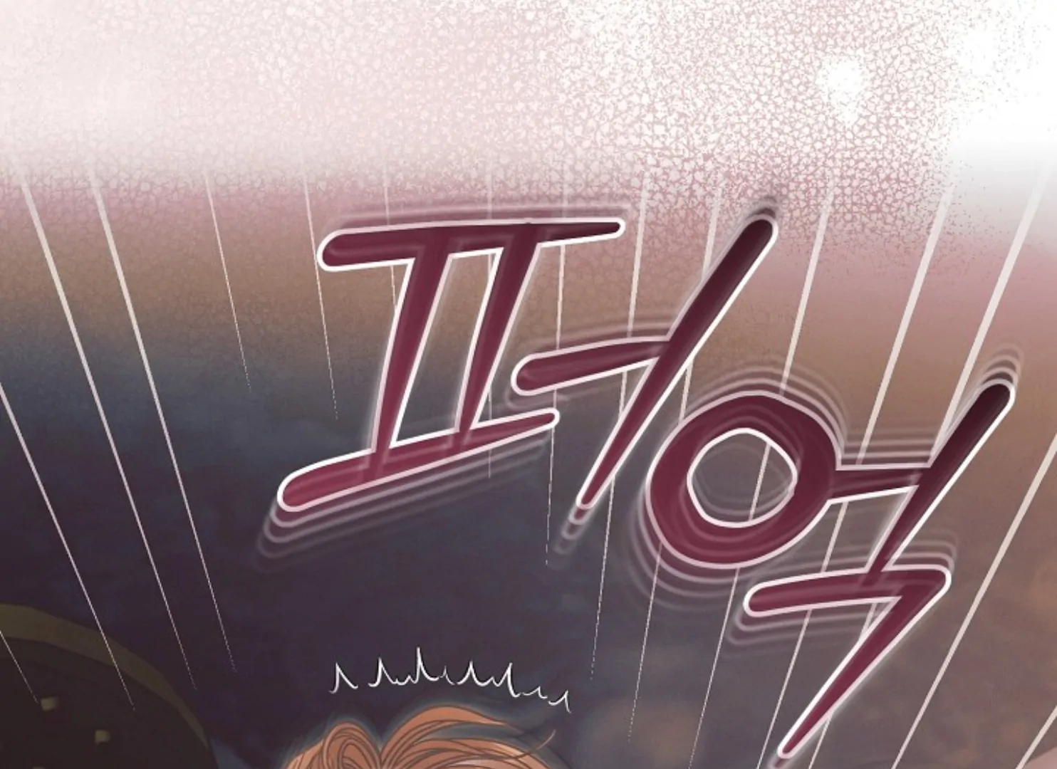 Try Begging Me chapter 47 page 100