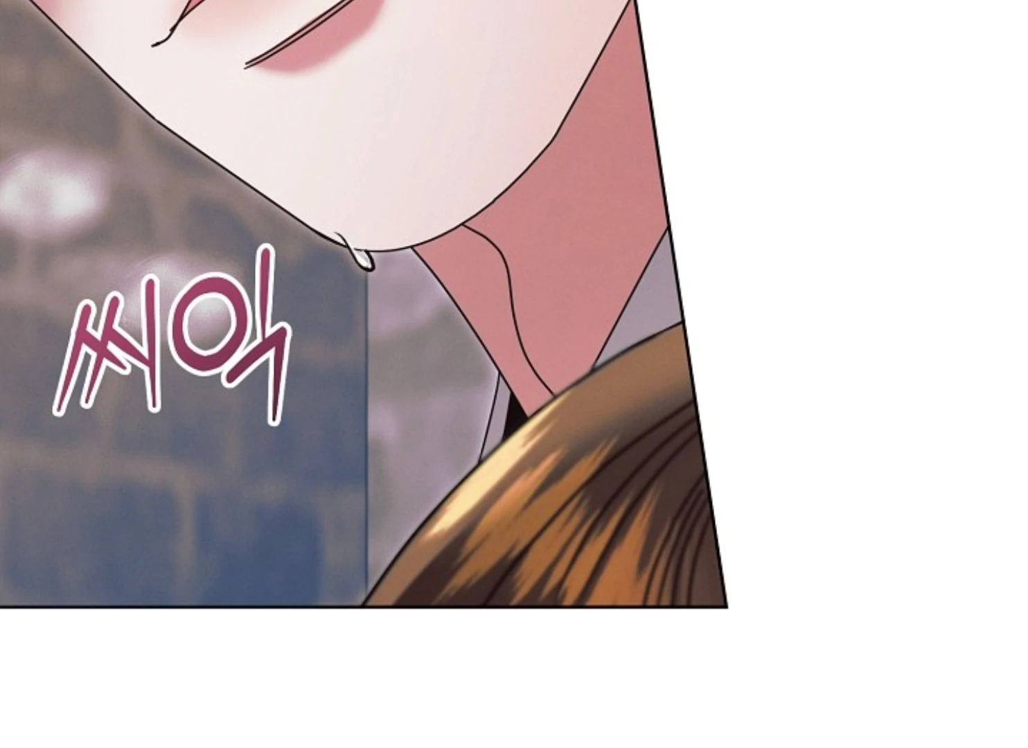 Try Begging Me chapter 47 page 153
