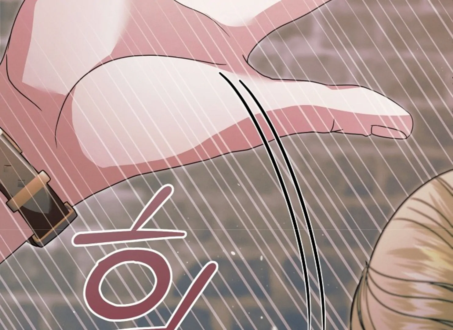 Try Begging Me chapter 47 page 156